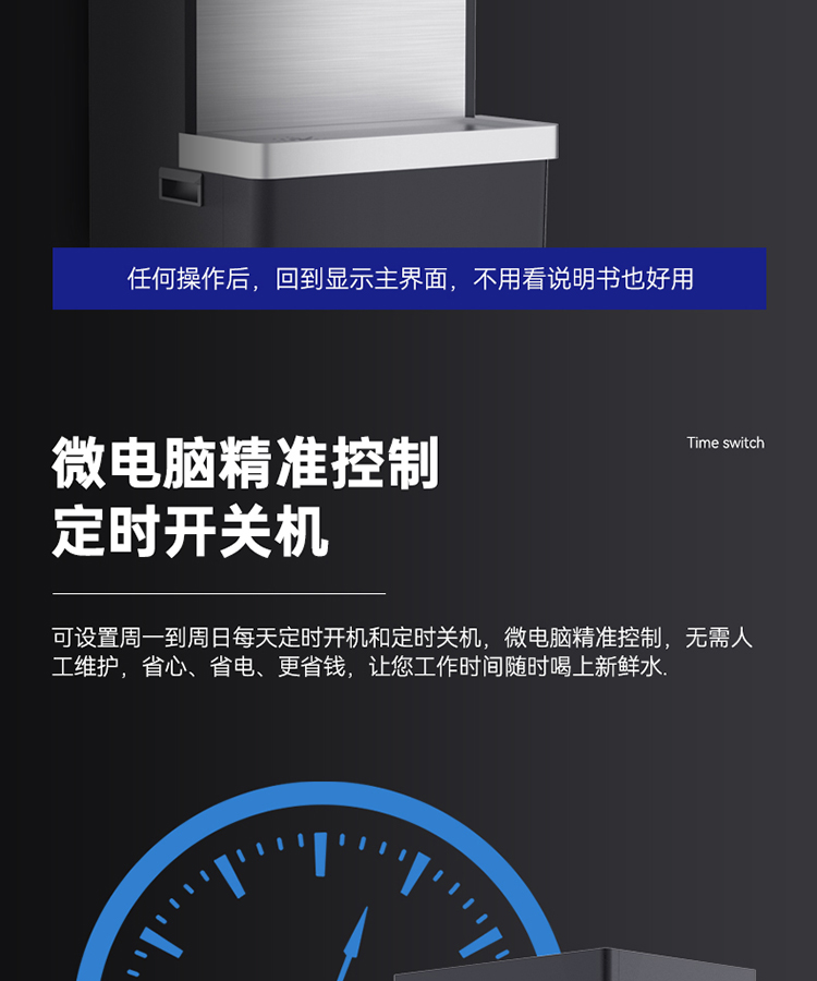 Q7详情页_11.jpg