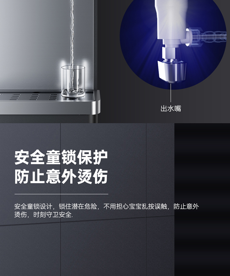 Q7详情页_08.jpg