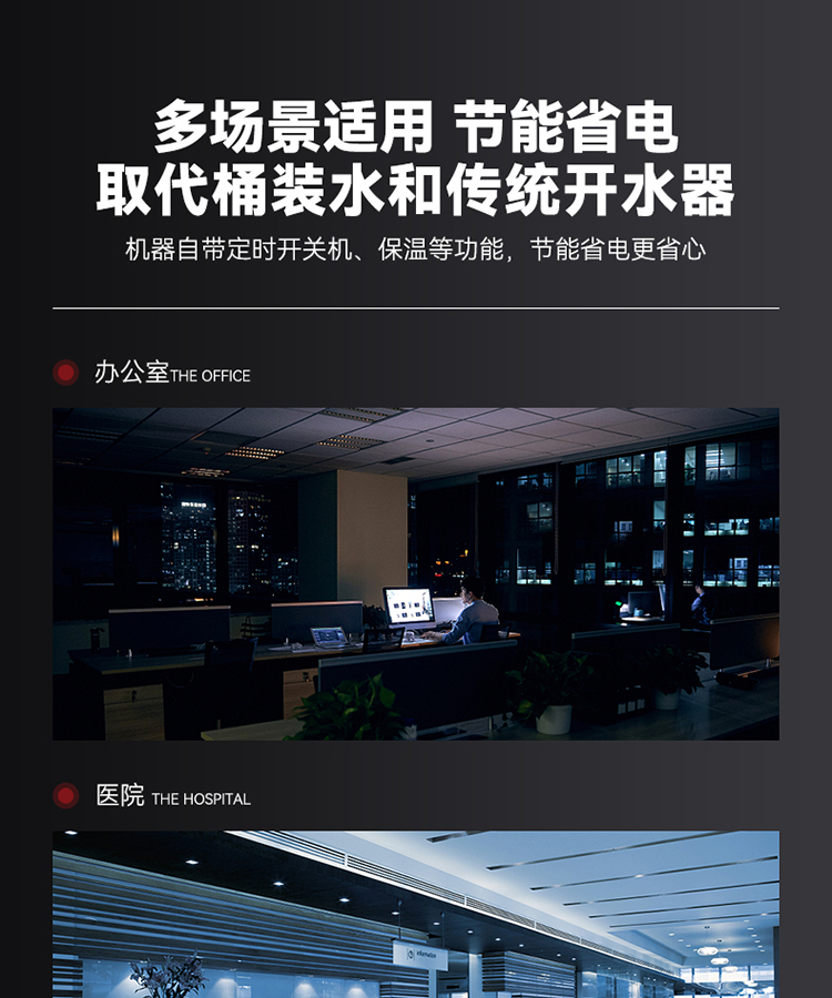 Q7详情页_16.jpg