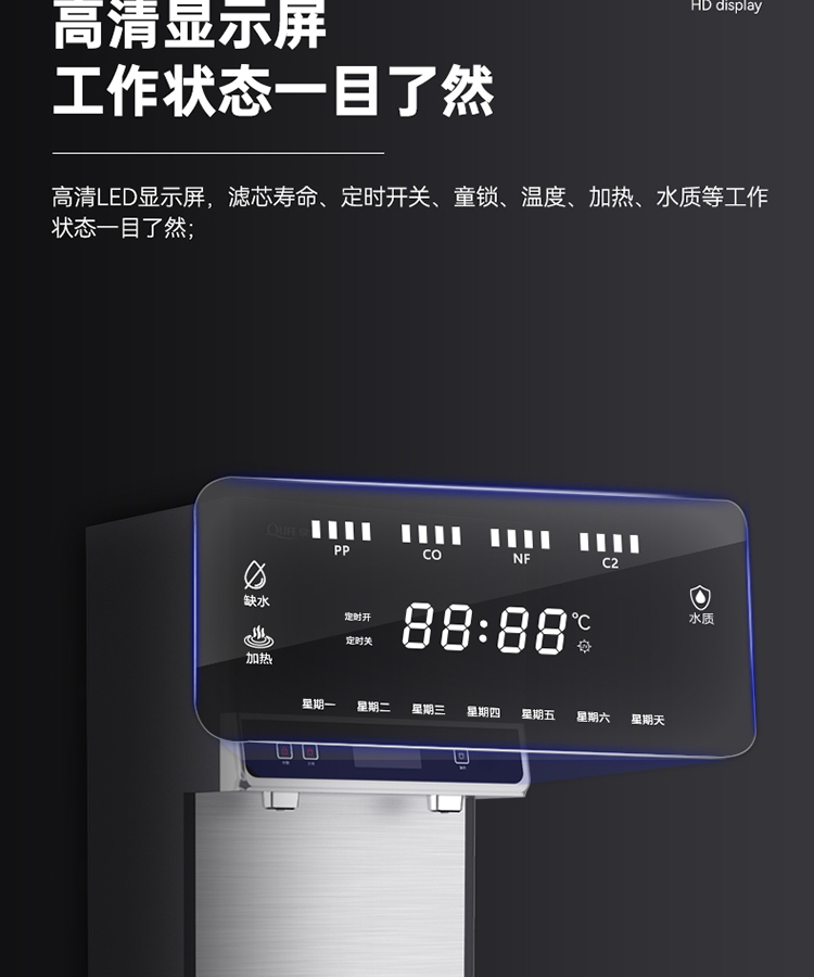 Q7详情页_10.jpg
