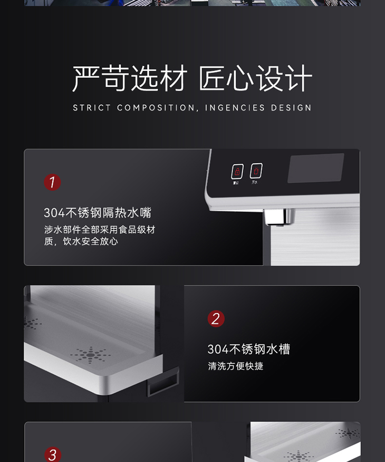 Q7详情页_18.jpg