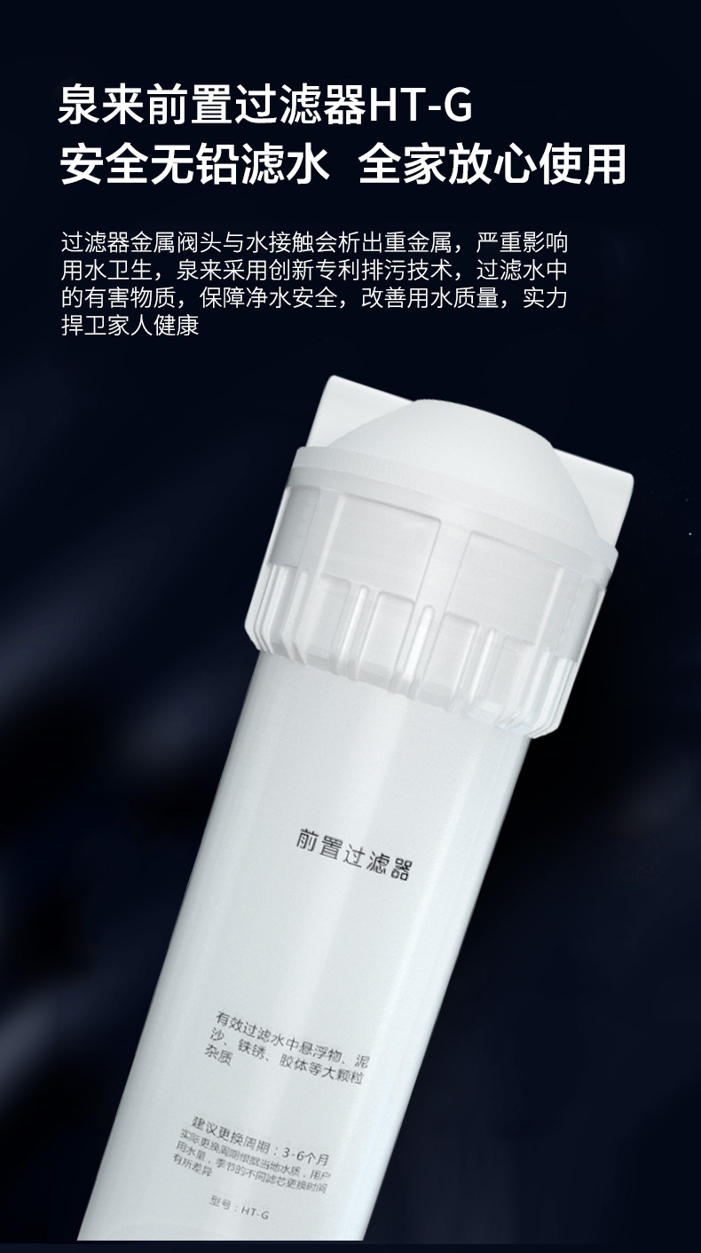 详情改版_04.jpg