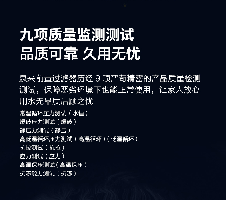 详情改版_09.jpg