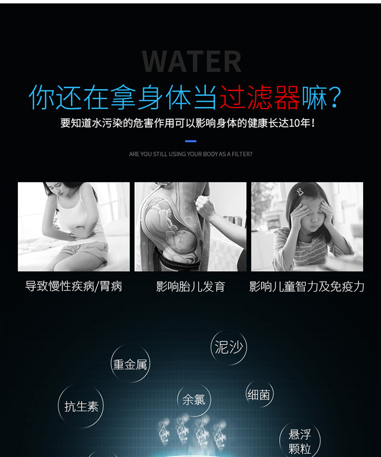 V3详情页_04.jpg