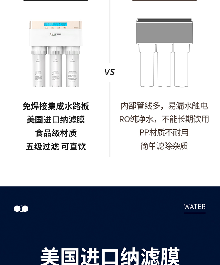 V3详情页_06.jpg