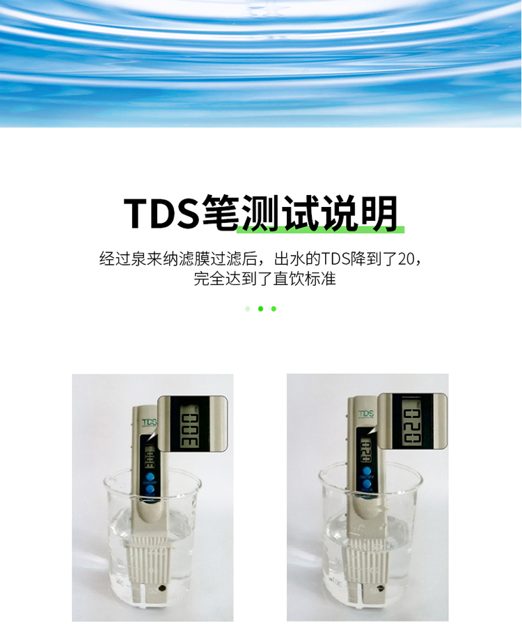 V3详情页_10.jpg
