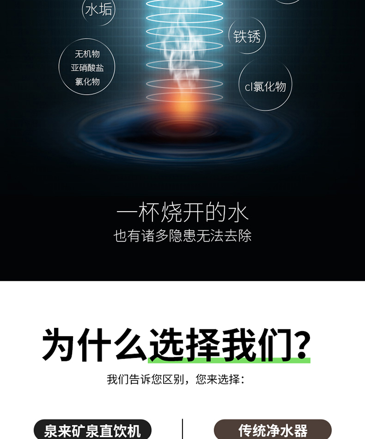 V3详情页_05.jpg
