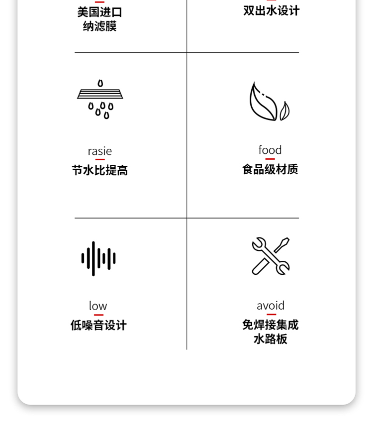 V3详情页_03.jpg