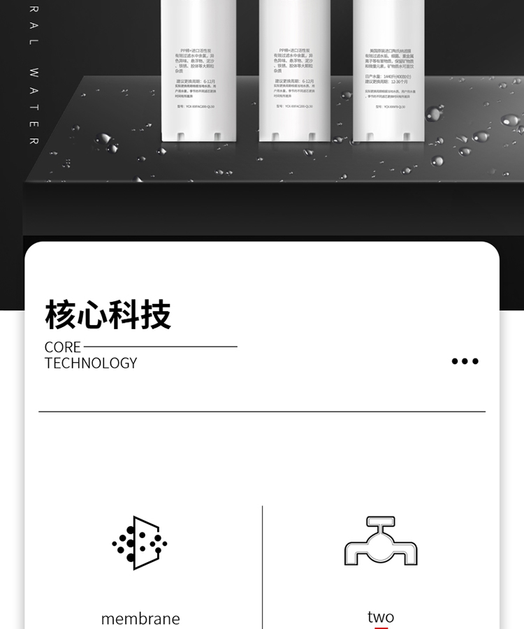 V3详情页_02.jpg