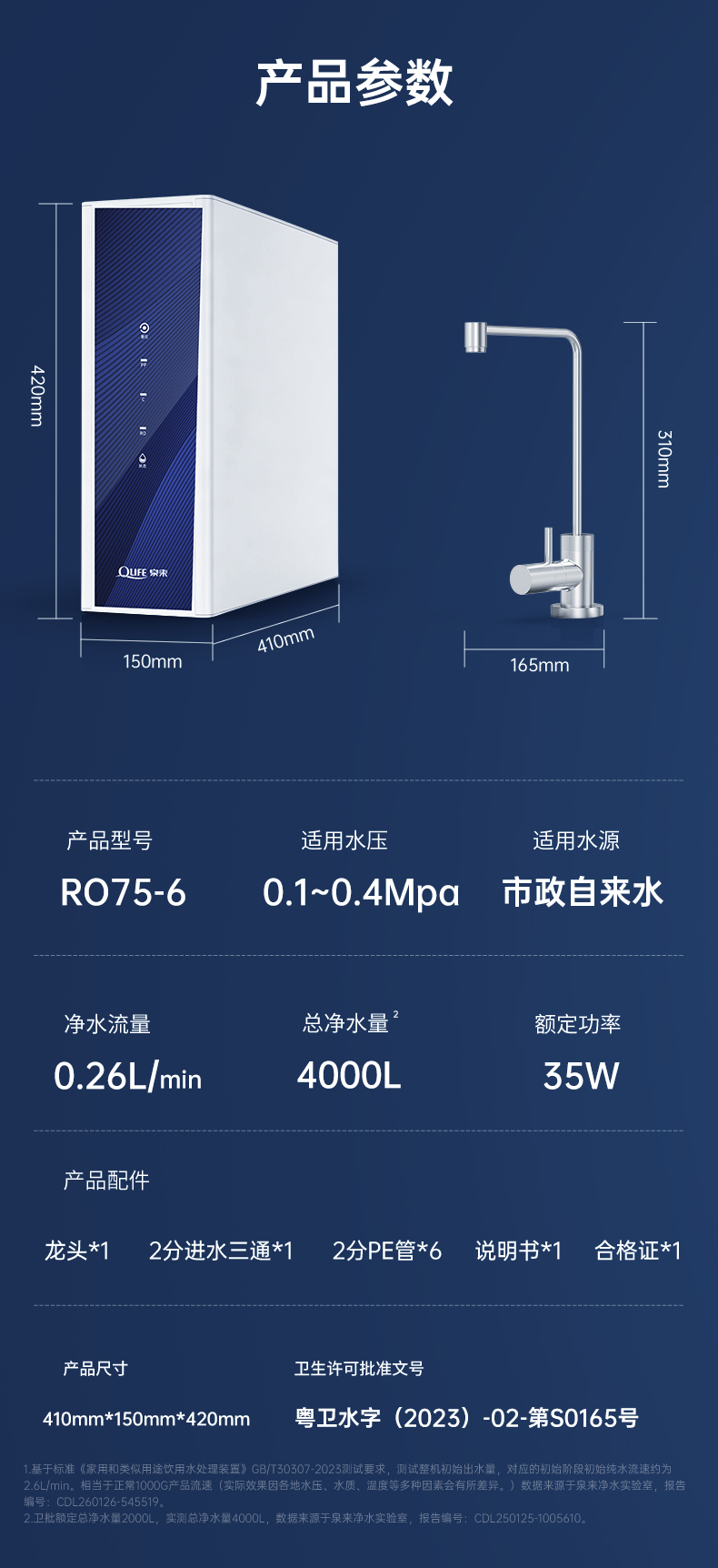 图层 10.jpg
