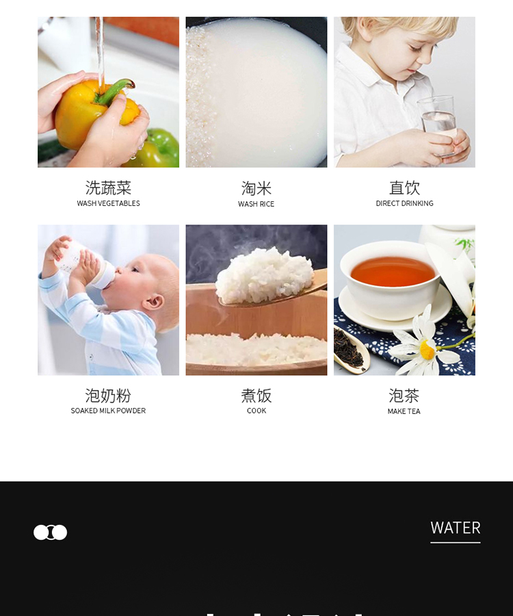 V3详情页_14.jpg