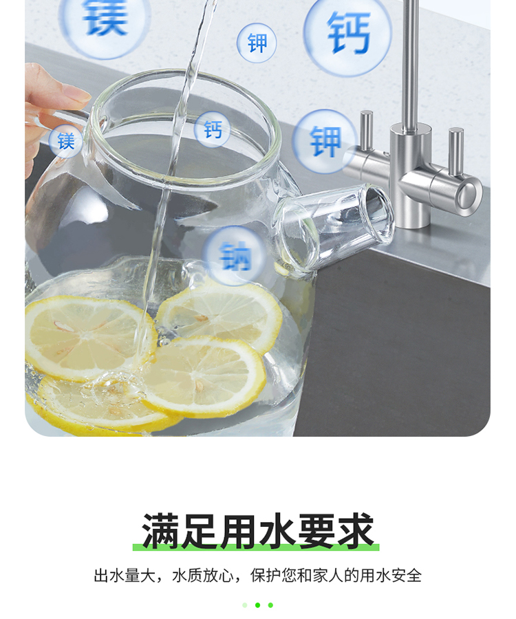 V3详情页_13.jpg