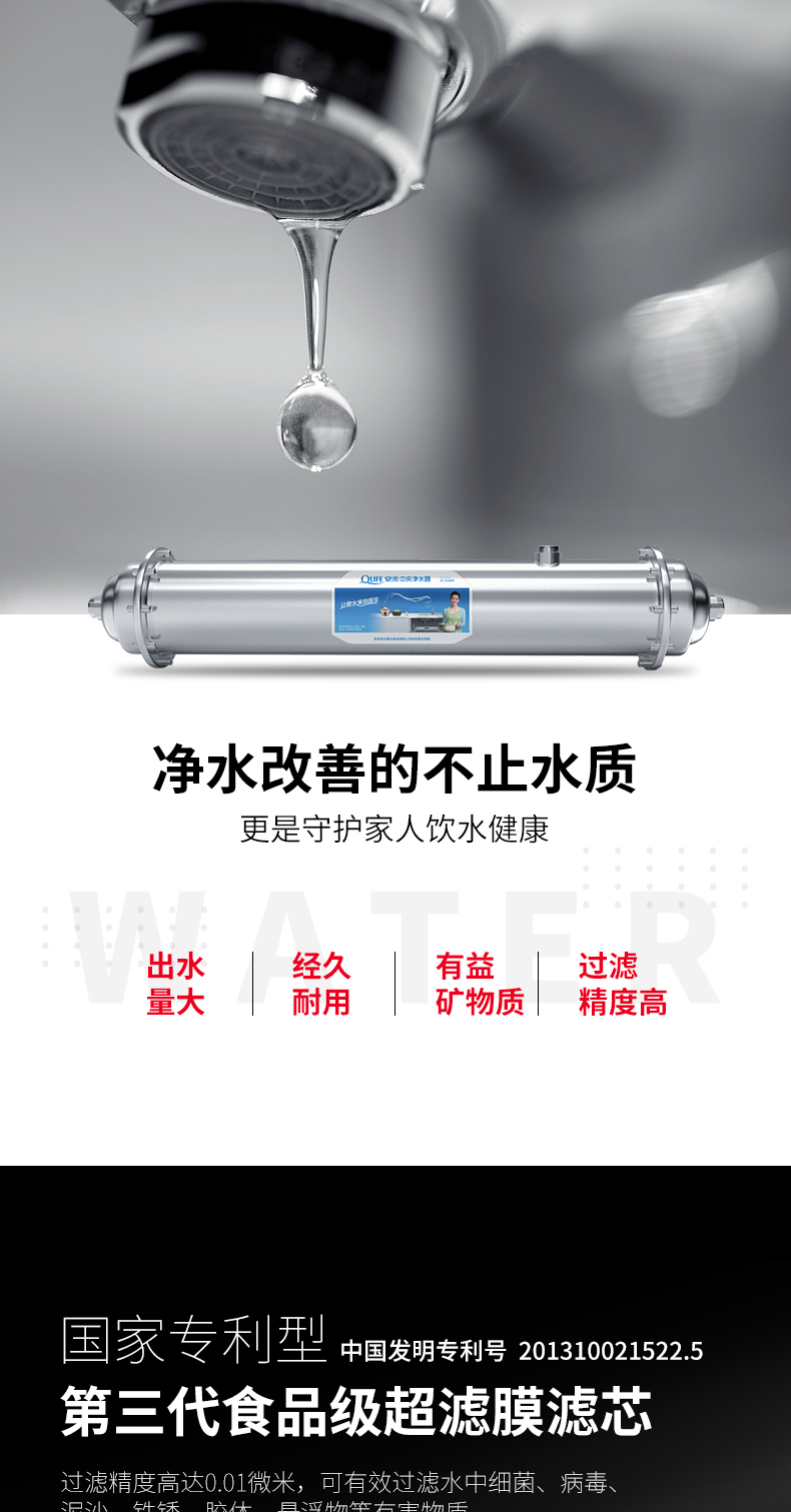 JC-2100A中央机_03.jpg