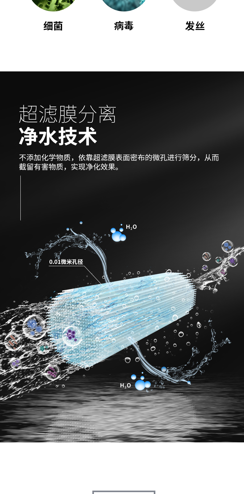 JC-2100A中央机_05.jpg
