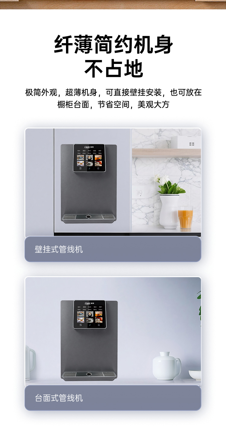 详情_09.jpg