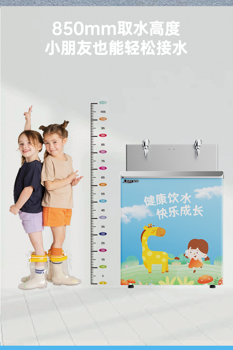 A1C详情页_08.jpg