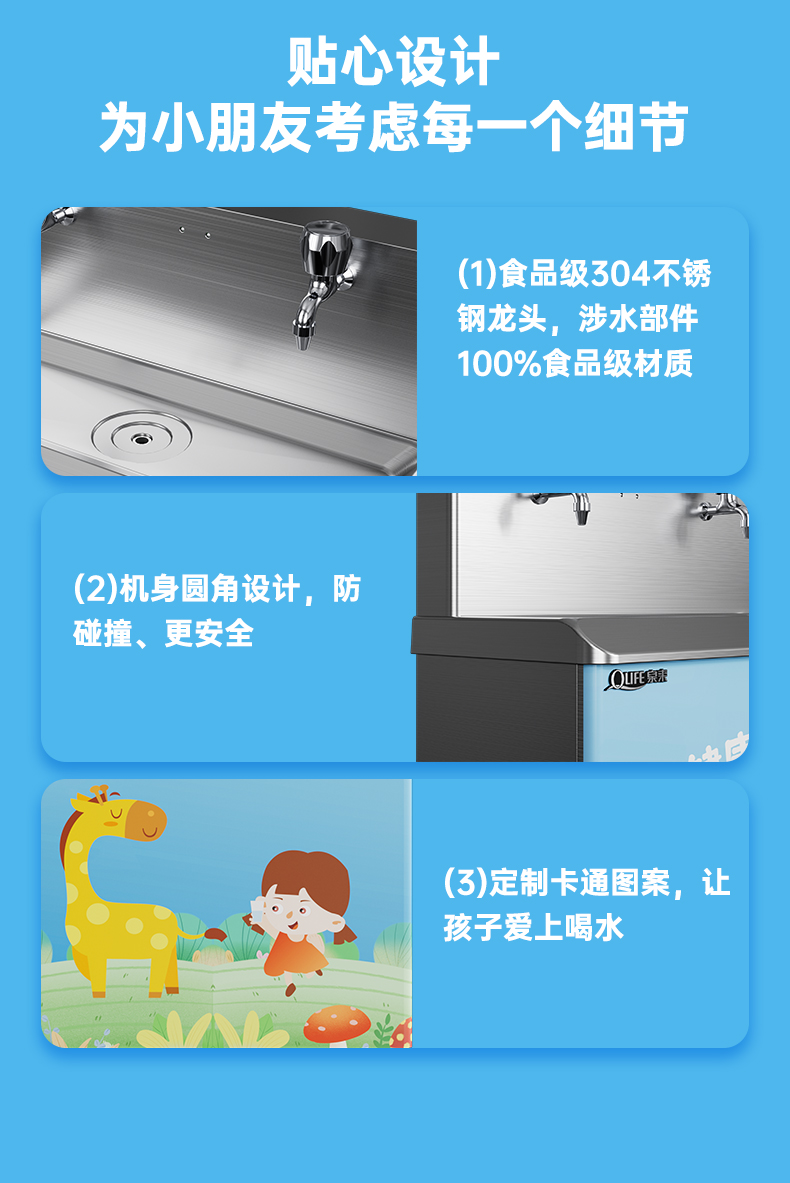 A1C详情页_09.jpg