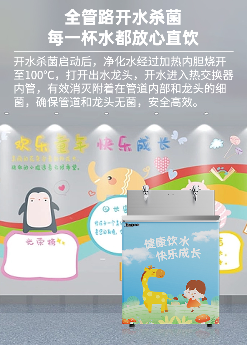 A1C详情页_07.jpg