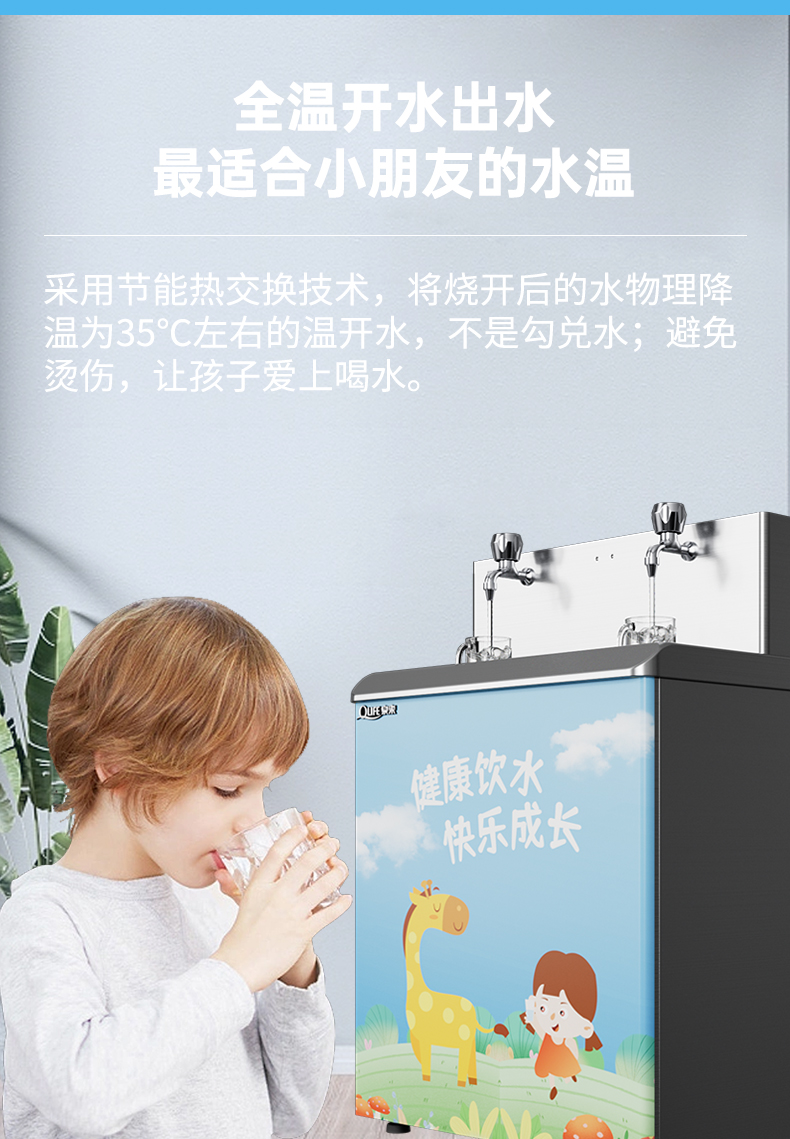 A1C详情页_05.jpg