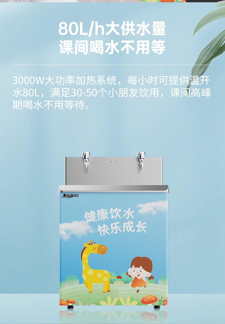 A1C详情页_06.jpg
