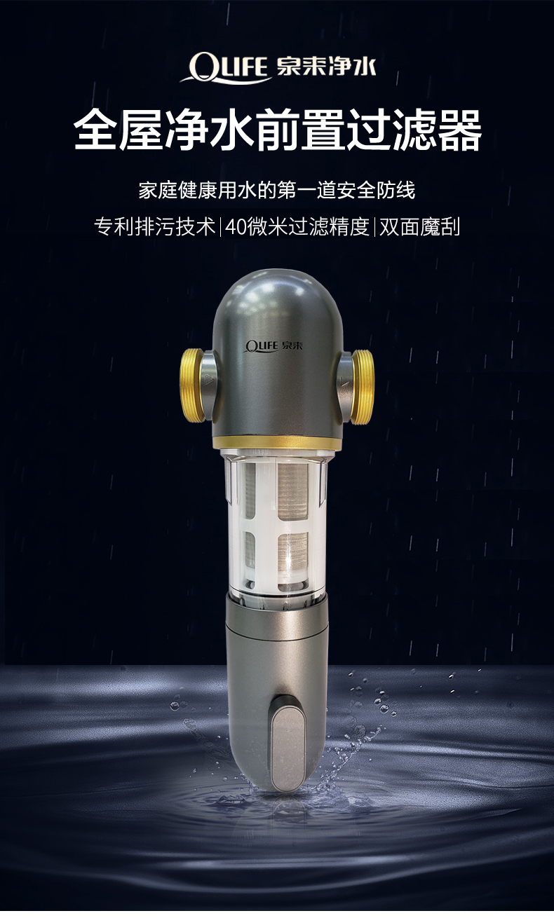 详情_01.jpg
