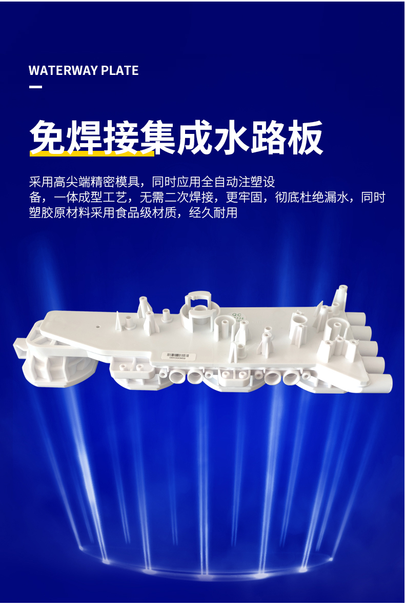 i8详情页-恢复的-恢复的_15.jpg