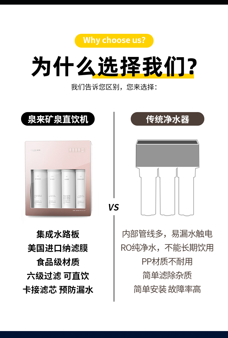 i8详情页-恢复的-恢复的_04.jpg
