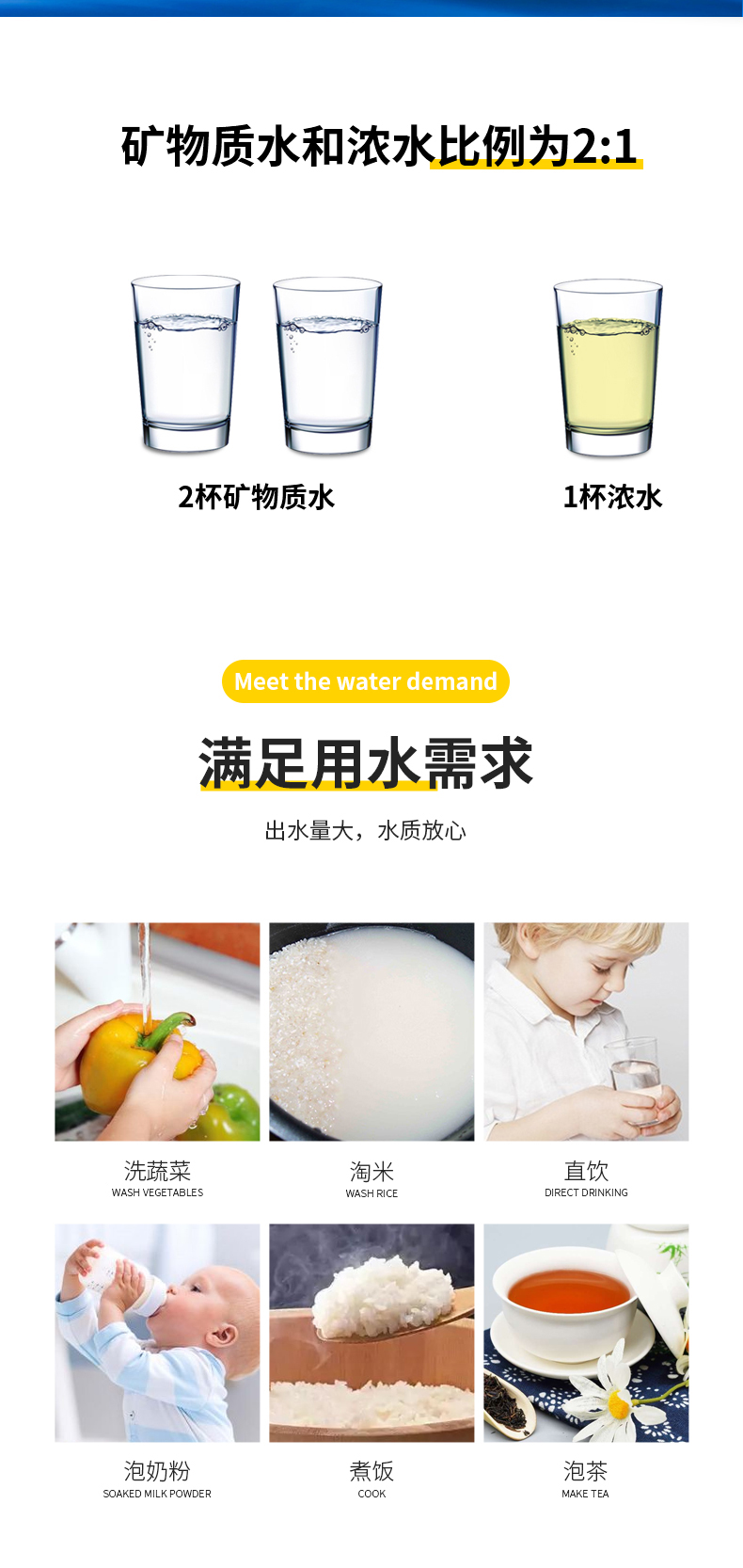 i8详情页-恢复的-恢复的_11.jpg
