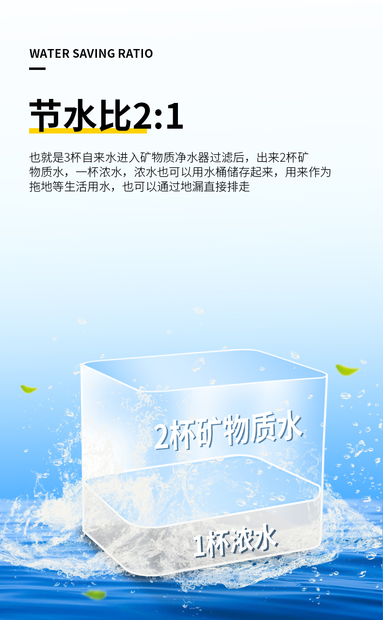 i8详情页-恢复的-恢复的_10.jpg
