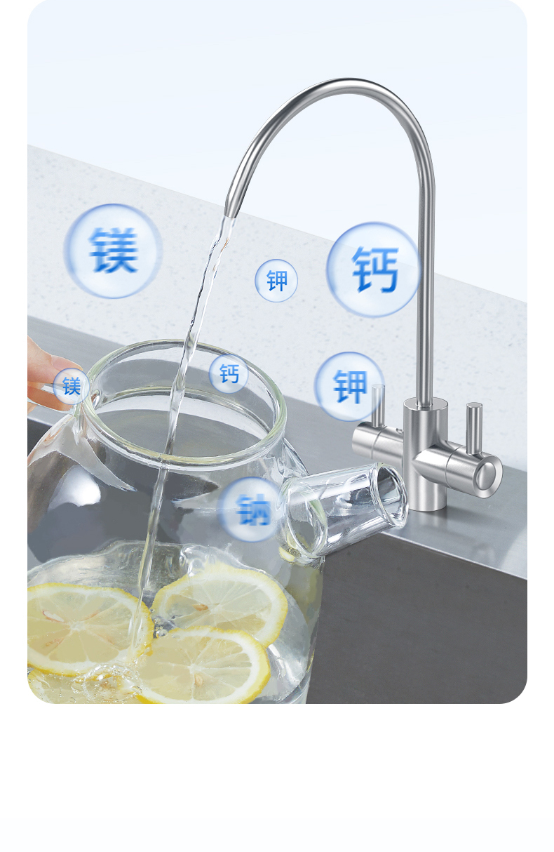 i8详情页-恢复的-恢复的_09.jpg