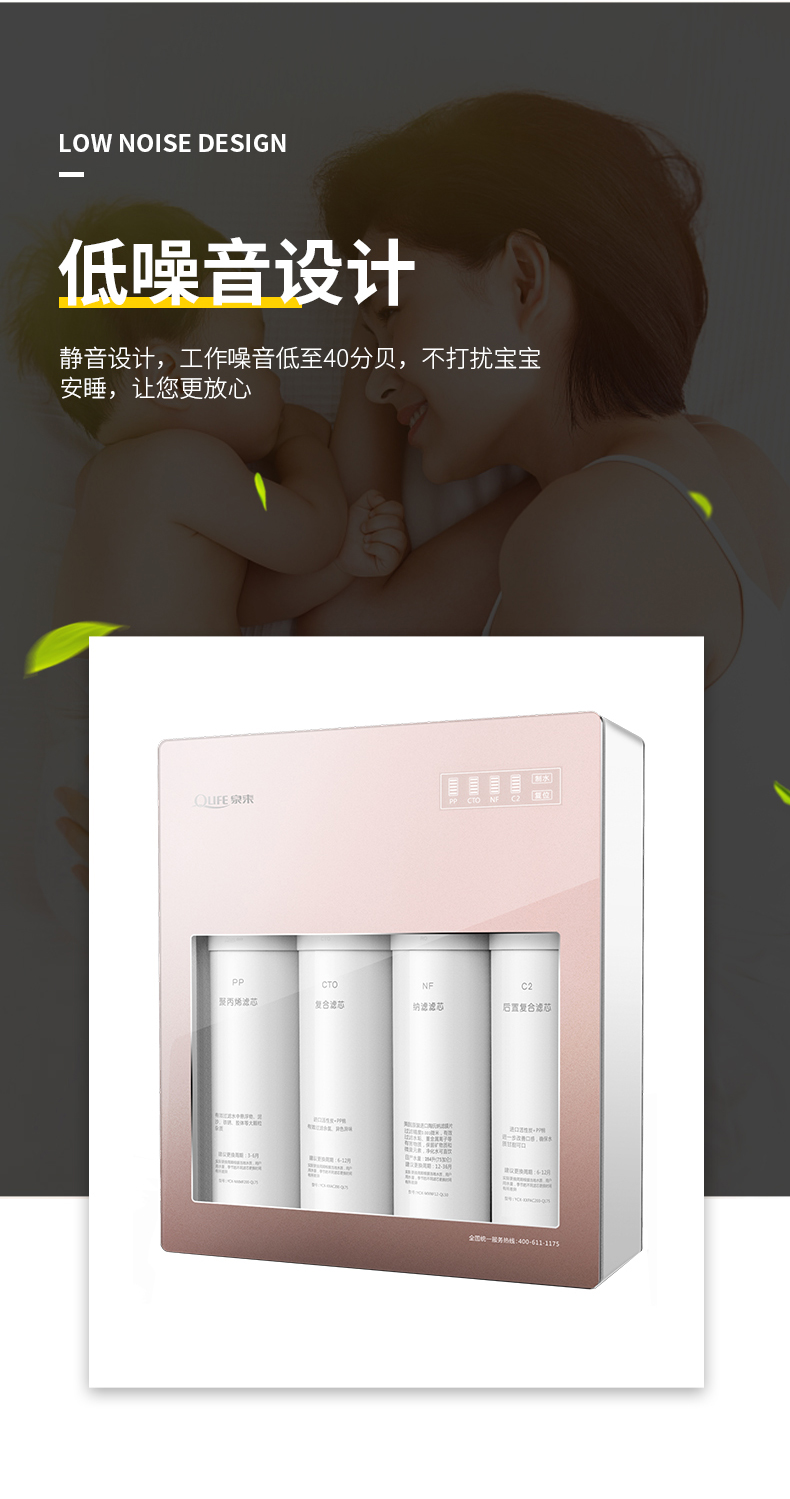 i8详情页-恢复的-恢复的_14.jpg