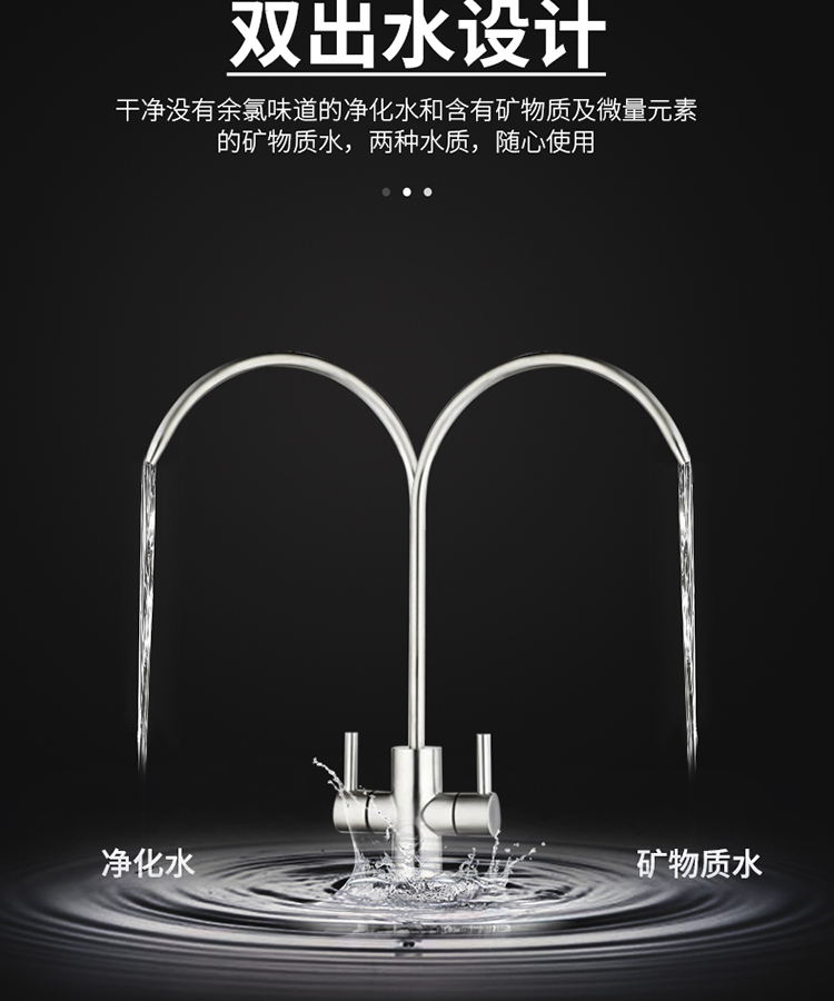 V3详情页_15.jpg