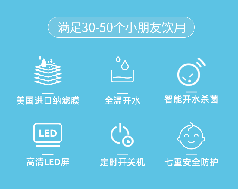 A1详情页_02.jpg