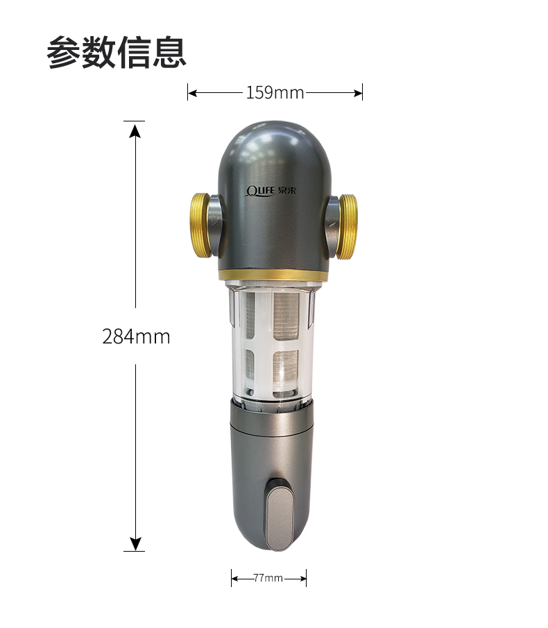 详情_13.jpg