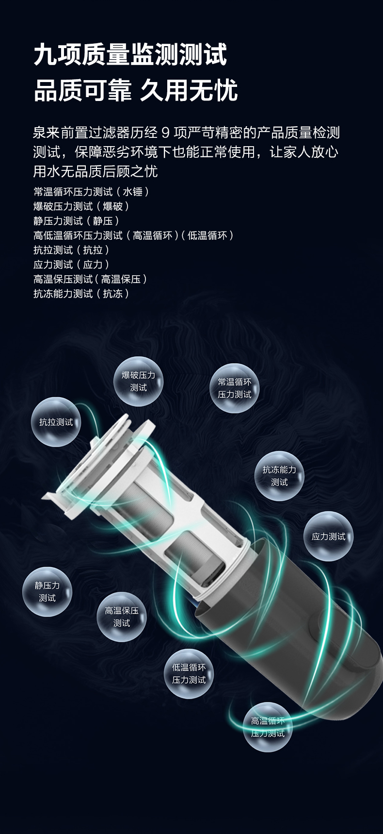 详情_10.jpg