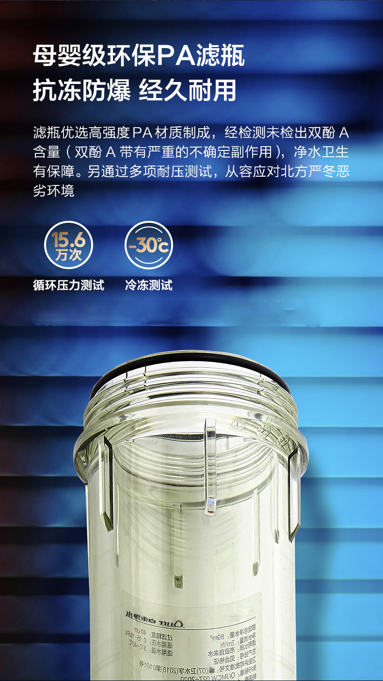 详情_09.jpg