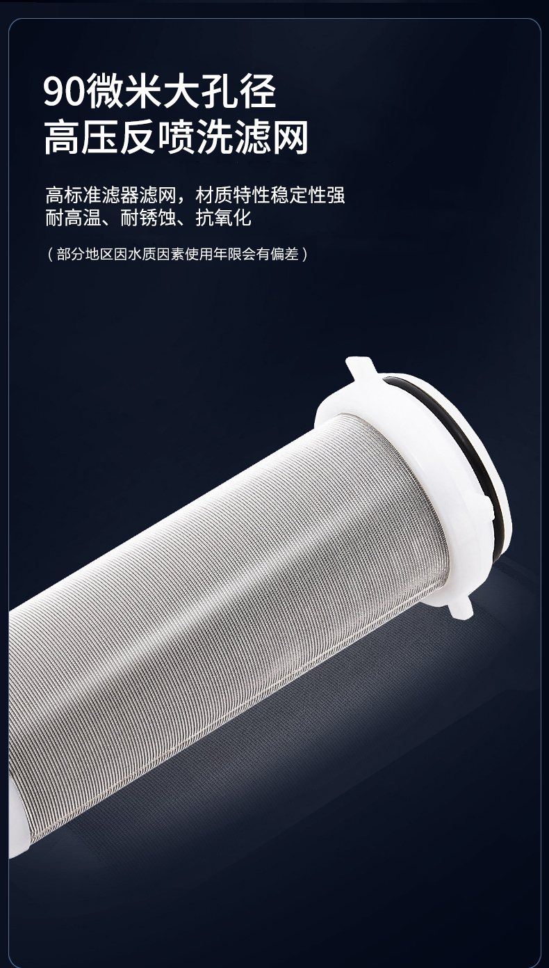 详情_05.jpg