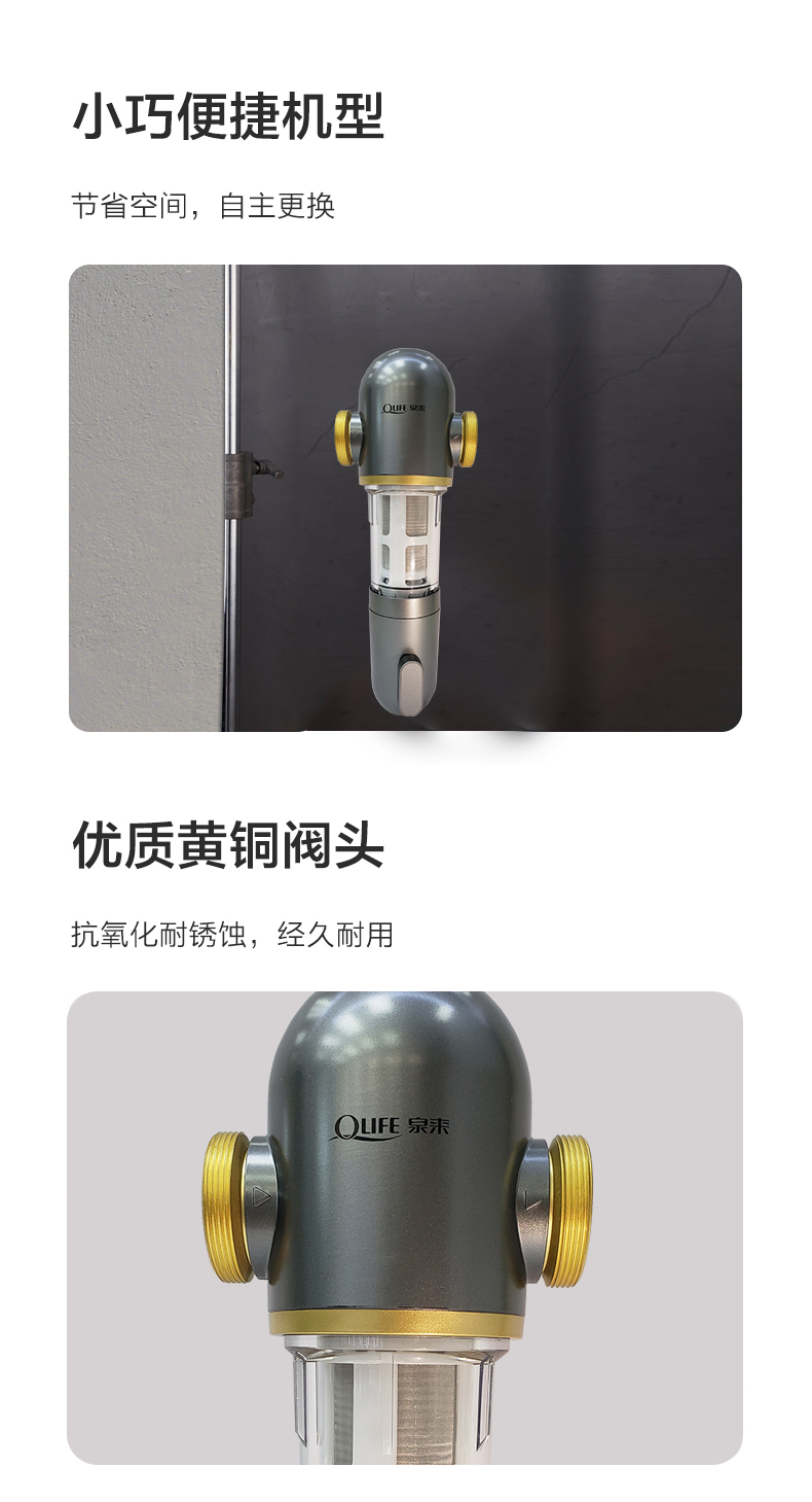 详情_12.jpg