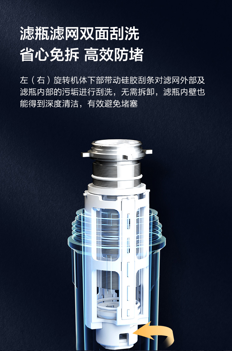 详情_08.jpg