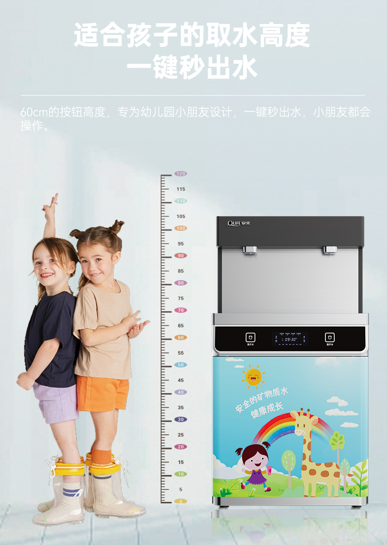 A1详情页_05.jpg