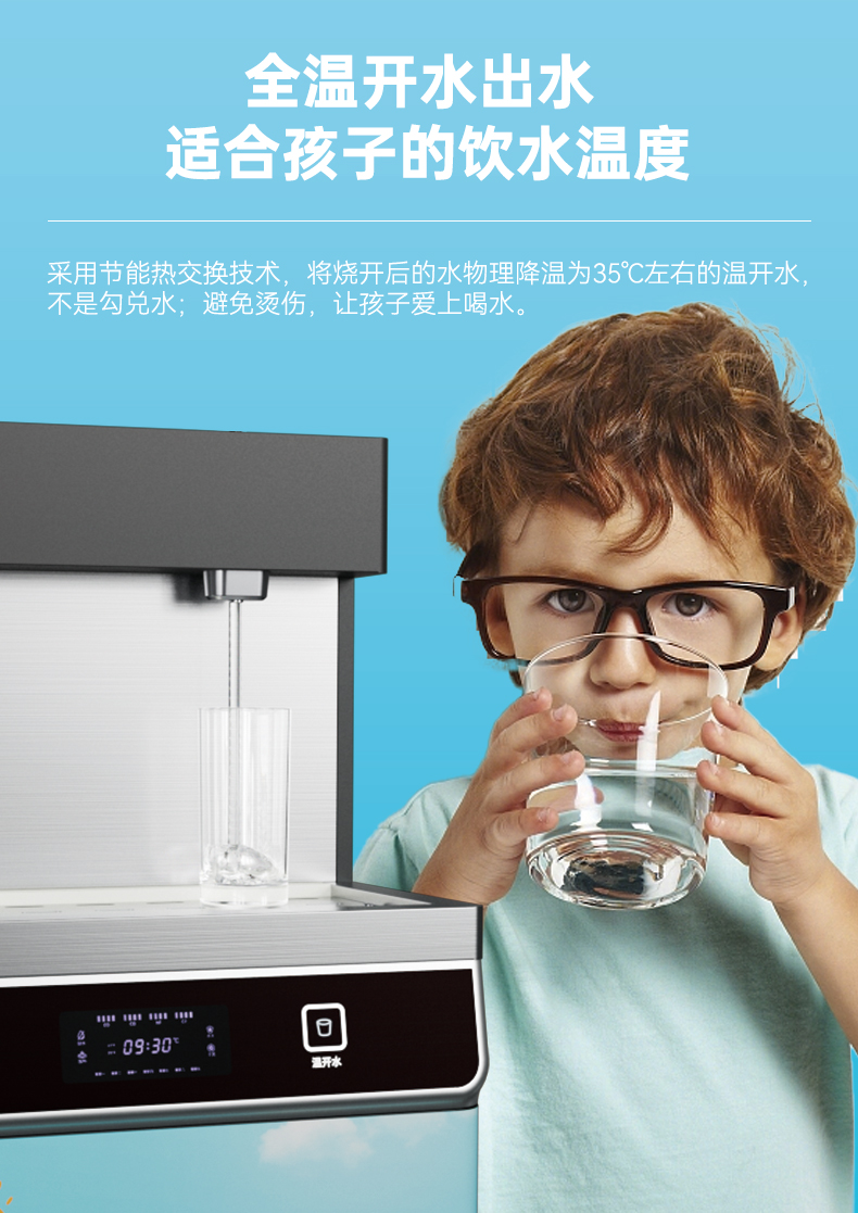 A1详情页_04.jpg