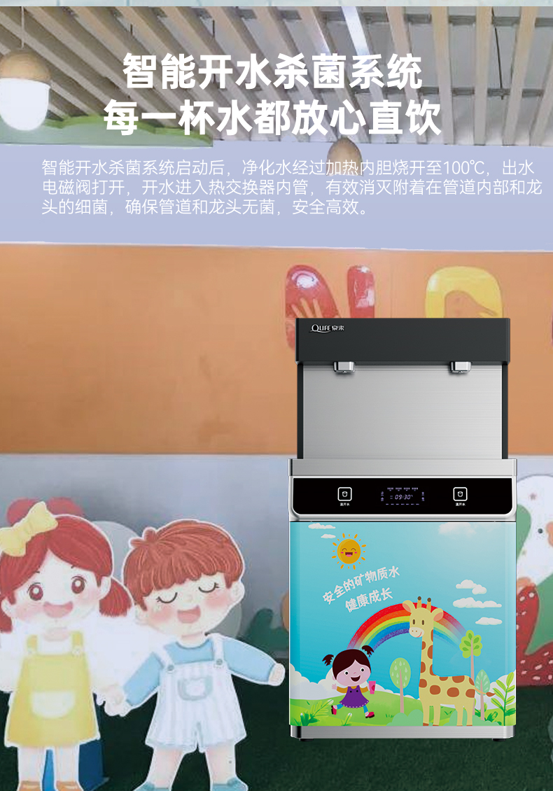 A1详情页_06.jpg