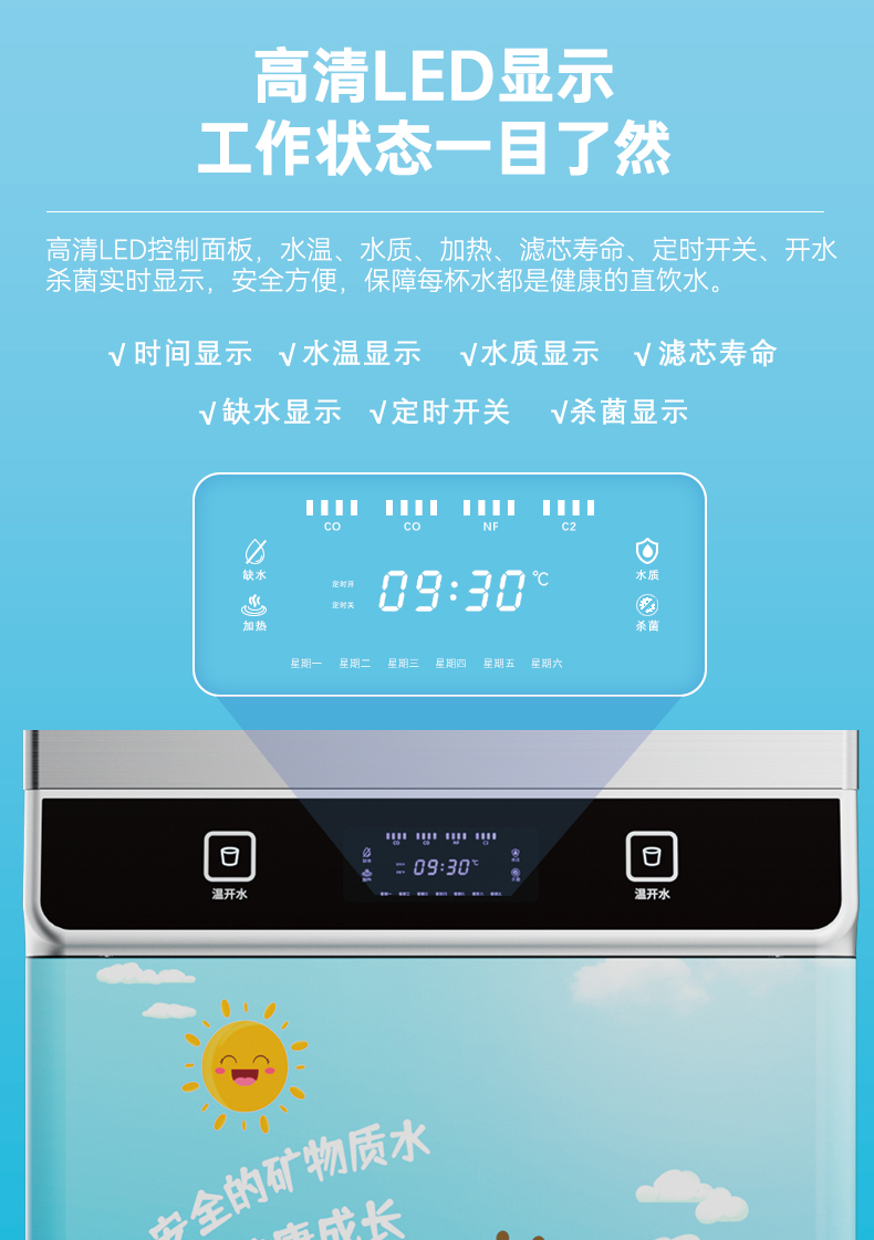 A1详情页_07.jpg