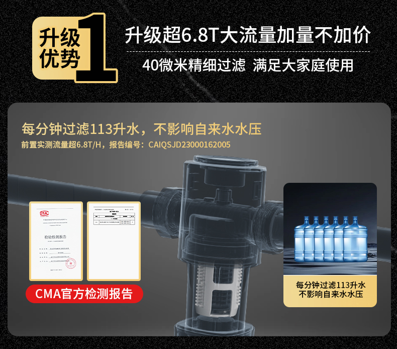 D9改版_03.jpg