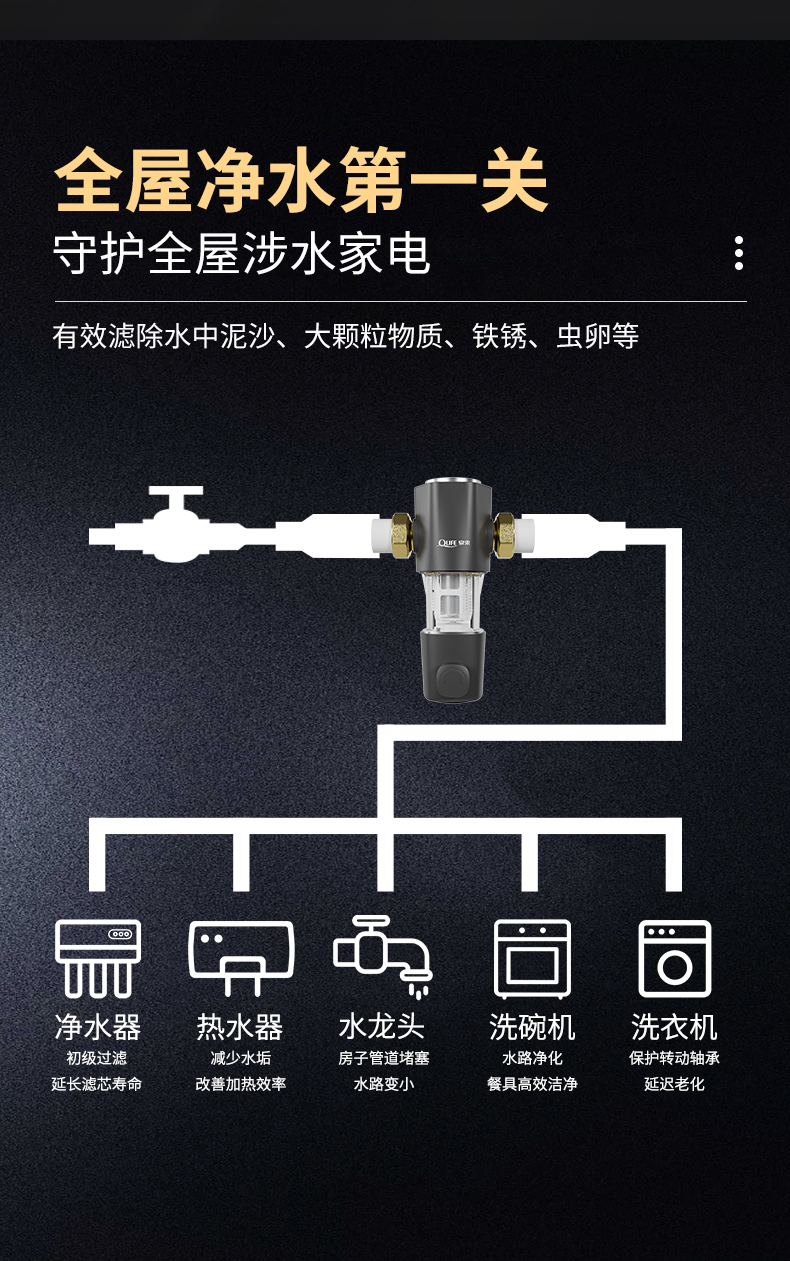 D9改版_10.jpg