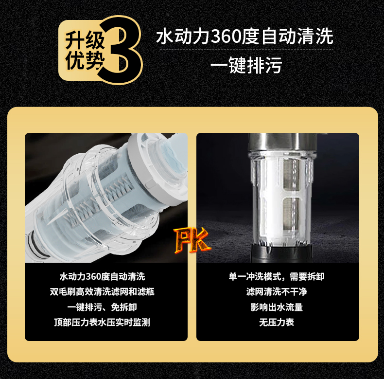 D9改版_05.jpg