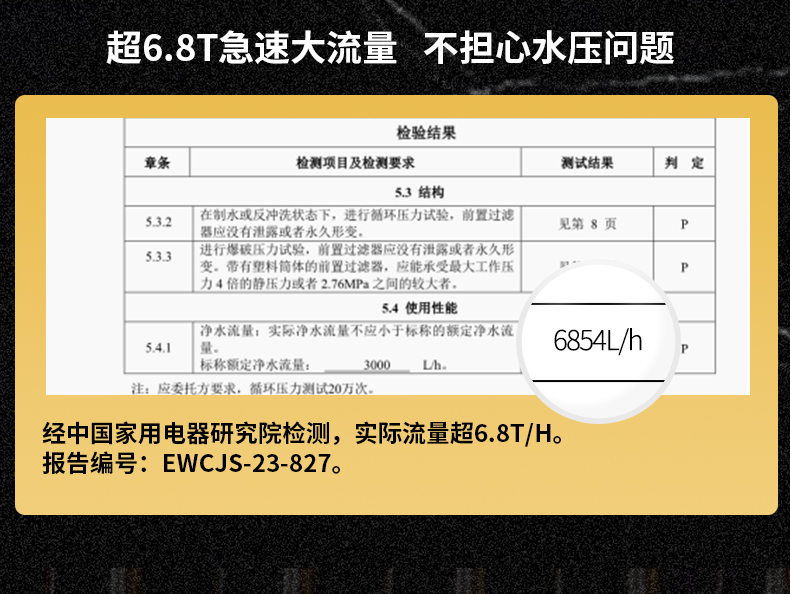 D9改版_08.jpg