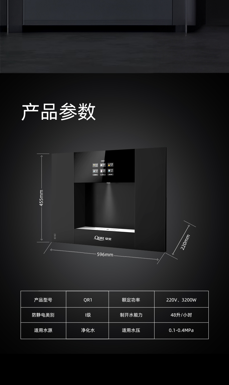 嵌入式_08.jpg