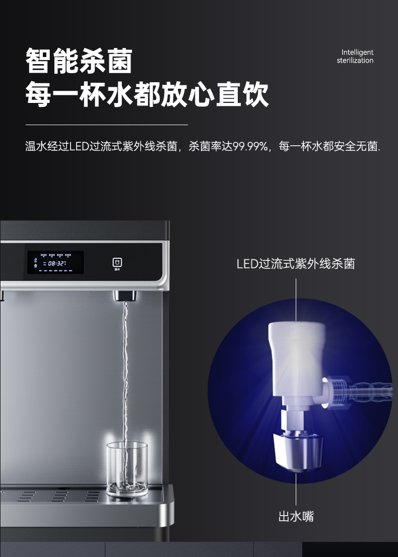 Q1-pro详情页_06.jpg