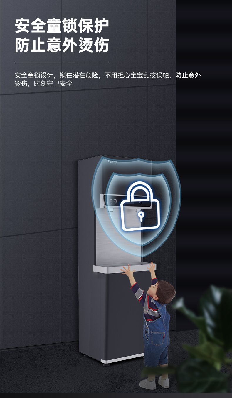 Q1-pro详情页_07.jpg